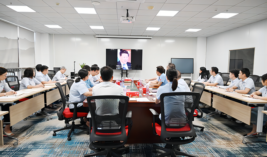 旭宇光電召開2023年第二季度黨員大會