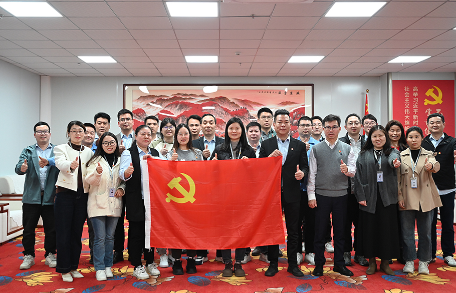 黨建 | 旭宇光電黨支部召開組織生活會(huì)暨民主評(píng)議黨員會(huì)，推動(dòng)黨建工作再上新臺(tái)階